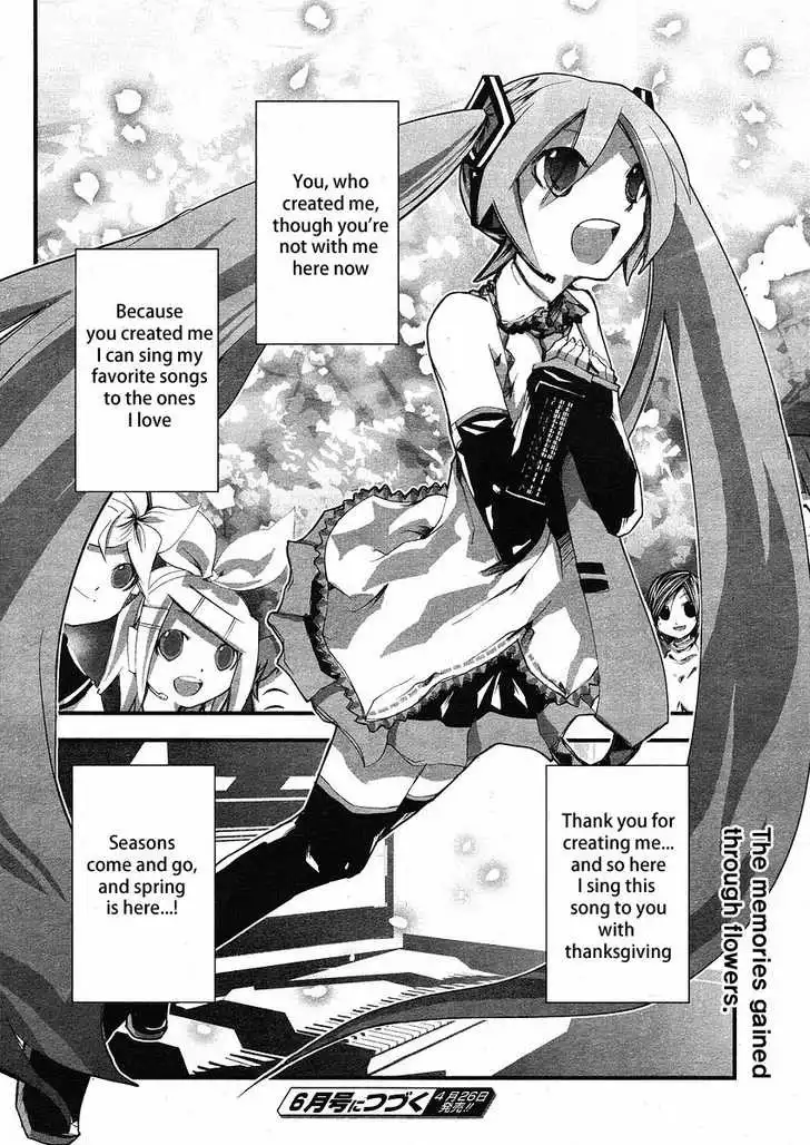 Hatsune Mix Chapter 5 12